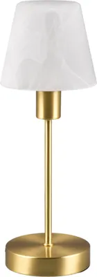 Obrázek produktu pro Stolní lampa LUIS II zlatá Trio 595700108