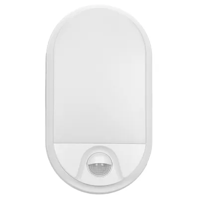 Obrázek produktu pro ORNO NEFRYT zahradní lampa OR-OP-6147WLPMR4, 15W, SMD LED, senzor pohybu