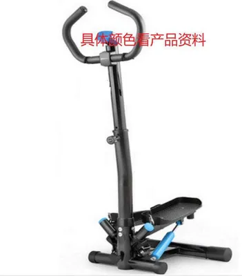 Produktbild von Homcom HOMCOM Stepper mit LCD-Anzeige und einstellbarer Geschwindigkeit A90-279