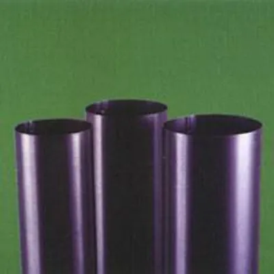Obrázok produktu pre Rúrka 152 mm/0,45 mm