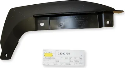 Zdjęcie produktu dla Owiewka lewego skrzydła VOLVO XC90 OE 32392708