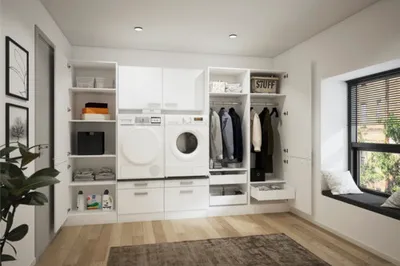 Produktbild von Optifit Hauswirtschaftsraummöbel ohne Geräte Salo214 300 cm weiß matt zerlegt Variante reversibel HWSA HWR-3+