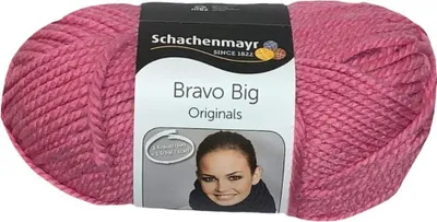 Zdjęcie produktu dla Włóczka Schachenmayr Bravo BIG ( 00133 )
