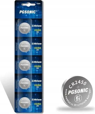 Immagine prodotto di PGSONIC CR2450 Batteria al litio 5 pezzi.