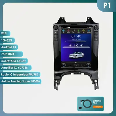 Obrázok produktu pre Android autorádio – multimediálne zariadenie do auta – 2 DIN rádio – autorádioprehrávač – autorádio s dotykovým displejom