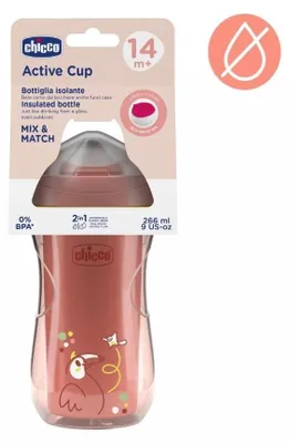 Immagine prodotto di Chicco Tazza Active Rosa 14M+