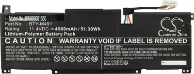 Produktbild von vhbw Akku Ersatz für MSI BTY-M491, S9N-0B3A2B0-AQ2, S9N-0B3A210-SB3 für Notebook (4500 mAh, 11,4 V, Li-Polymer)
