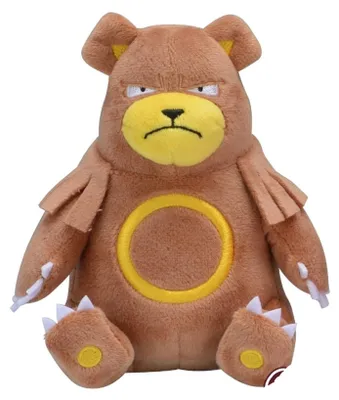 Obrázok produktu pre Pokémon Ursaring plyšová hračka - 13 cm plyšová hračka
