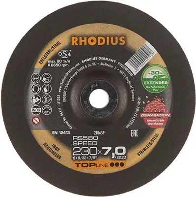 Immagine prodotto di RHODIUS TOPline RS580 EXTENDED disco abrasivo 230 x 7,0 x 22,23 mm 10 pz