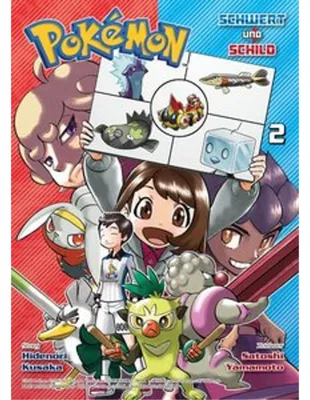 Immagine prodotto di Pokémon - Schwert und Schild 02