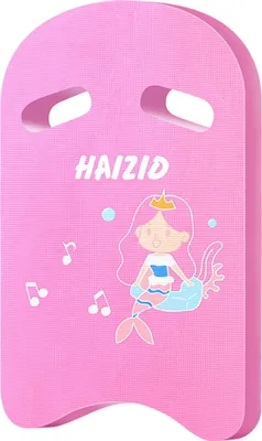 Produktbild von Schwimm-Kickboard für Kinder, Schwimmtrainingshilfe mit Handlauflöchern, Cartoon-Schwimmbrett für Sommer-Poolpartys