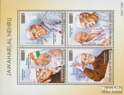 Produktbild von Briefmarken Guinea 2015 Mi 11333-11336 Kleinbogen (kompl. Ausgabe) postfrisch Jawaharlal Nehru