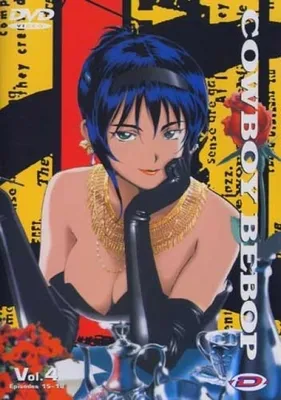 Produktbild von Cowboy Bebop - Vol.4