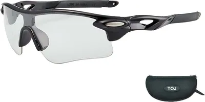 Produktbild von Fahrradbrille mit Etui – Sport- & Schutzbrille für Rennrad & MTB – Transparente Gläser – UV-Schutz – Schwarz
