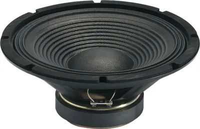 Image de AudioDesign PAR W 10.1