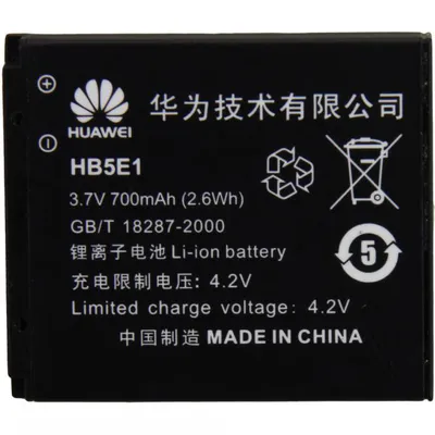 Produktbild von Huawei Akku HB5E1 für Huawei C3100