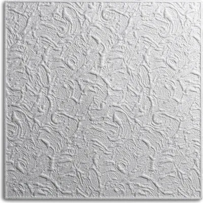 Produktbild von Decosa Deckenplatte Paris, weiß, 50 x 50 cm - 10 Pack (= 20 qm)