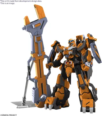 Image de Modèle de figurine HG Super Robot Wars - Gunleon