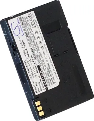 Zdjęcie produktu dla Batteri för Siemens S55/C55/Gigaset SL74 etc. reservbatteri