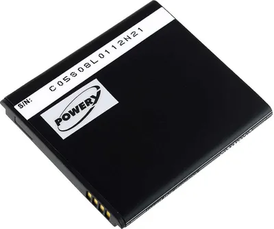 Produktbild von Akku für Huawei U8833
