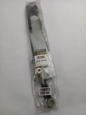 Produktbild von Original OE RENAULT Reparatursatz 8201709402