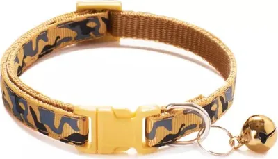 Produktbild von Hundehalsband Camuflage 1x19-32cm Gold