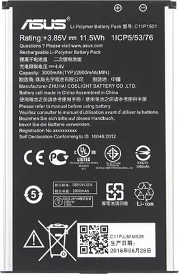 Produktbild von Akku für Asus ZenFone2 (ZE551KL) C11P1501 Bulk