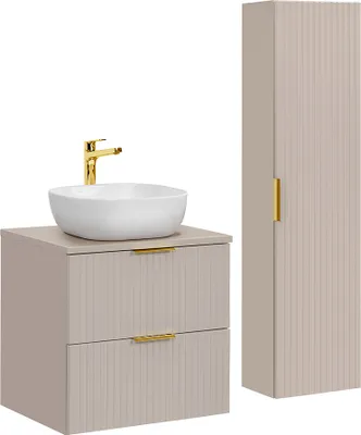 Produktbild von Waschtisch und Hängesäule 60.6cm Adriel mit 2 Schubladen, Beige