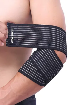 Obrázok produktu pre Elastický obväz 90 cm, priedušný, pre šport a rekonvalescenciu