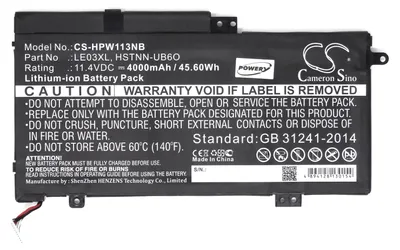 Image de Batterie pour ordinateur portable HP type 796356-005