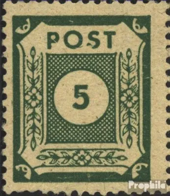 Produktbild von Briefmarken Sowjetische Zone (All.Bes.) 1945 Mi 57III, S beschädigt postfrisch Ziffernserie