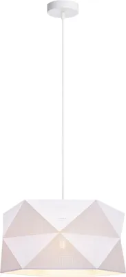 Produktbild von Hängeleuchte Metall Stoff D: 70 cm H: max. 90 cm in Weiß Gold E27 rund Modern Pendelleuchte