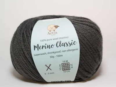Produktbild von Merino Classic Art'is Yarn 100% Wolle Superwash (50g/100m) (202 dunkelgrau)