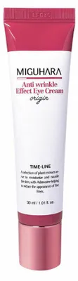 Image de MIGUHARA Crème anti-rides pour les yeux 30ML