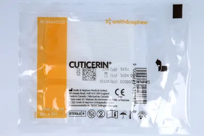 Produktbild von CUTICERIN 7,5 x 7,5 cm steriler verklebungsreduzierender Verband, 1 St. Kompressen
