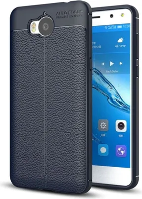 Produktbild von Handy Hülle Schutz Case für Huawei Y5 2017 Cover Rahmen Etui Blau