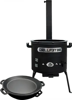 Produktbild von Utschak Set Asamat mit Schornstein Kazan 15 Liter Gusseisen Pfannendeckel