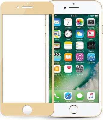 Produktbild von Schutzglas für Apple iPhone 8 Plus 5.5 Zoll gerundetes Glas Bildschirm Displayschutz curved