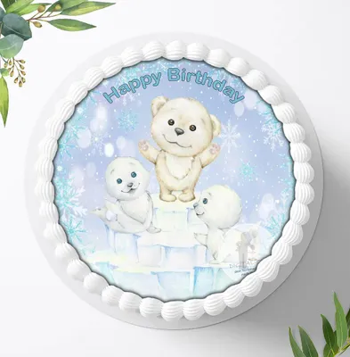 Produktbild von Für die Geburtstags Torte ein Tortenaufleger, Zuckerbild mit dem Motiv: Teddybär, Essbares Foto für Torten, Fondant, Ø 20cm, 1791z