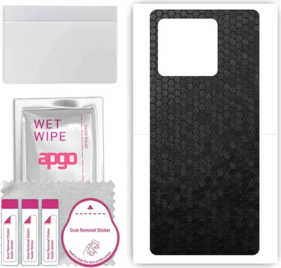 Produktbild von apgo Rückseite Schutzfolie, Skin, kompatibel mit Xiaomi 13, Hinten Displayschutzfolie aus Vinylfolie, kratzfest, einfache Montage - Schwarze Honigwabe