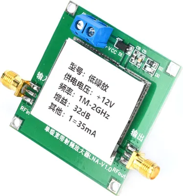 Zdjęcie produktu dla Moduł wzmacniacza RF szerokopasmowy niskoszumowy DC12V 0.01-2000MHz Wzmocnienie 32dB