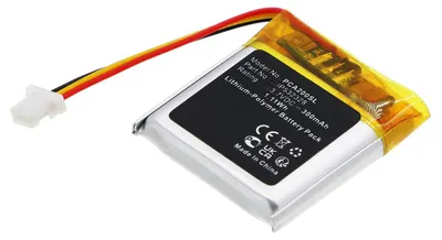 Produktbild von CELLONIC 1x Akku für Headset Kompatibel mit Phonak ComPilot Air II, IP532328 - (300mAh, 3.7V)