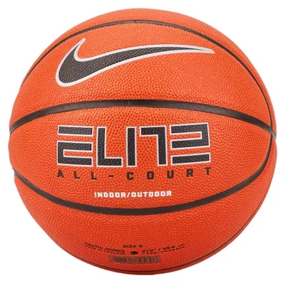 Produktbild von Nike - "Elite All Court 2.0" Basketball MR2234 (7) (Orange)