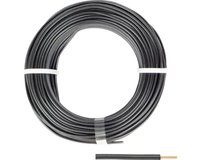 Produktbild von Aderleitung H07 V-U 1x2,5 mm² 20 m schwarz