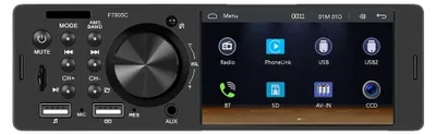 Immagine prodotto di CarPlay, connettività wireless, lettore MP5