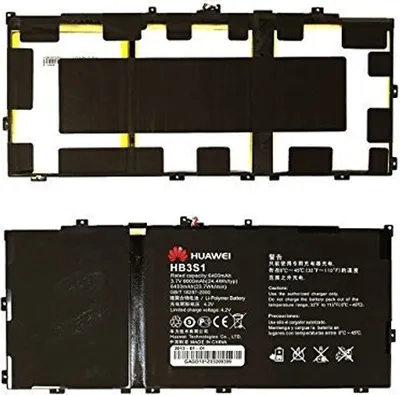 Produktbild von Huawei MediaPad 10 FHD S10 S101U Akku HB3S1