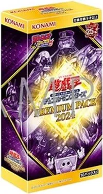 Image de Yu-Gi-Oh! Premium Pack 2024 Booster Box Japanese