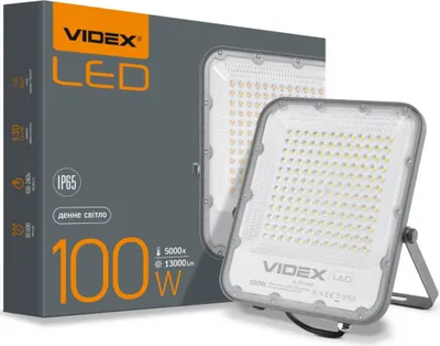 Image de Videx Projecteur LED 100 W 13000 lm blanc neutre 5000 K aluminium IP65 120