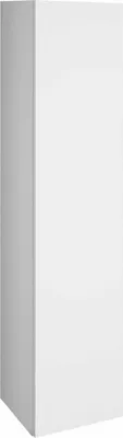 Image de ALTAIR armoire haute 35x150x31cm, blanc