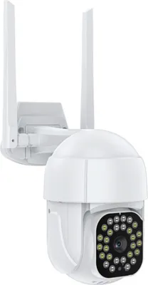 Image de Caméra extérieure intelligente motorisée IP65 Supicm003